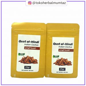 Qush Al-Hindi 25 gram