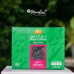 Kurma Khenaizi Date Crown
