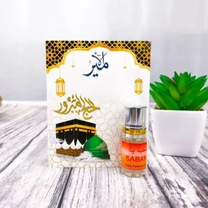 Parfum Sabaya