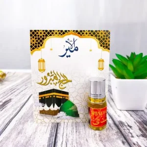 Parfum Shadha