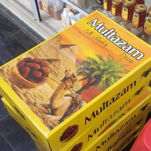 Kurma Mesir Multazam Dus 10 kg