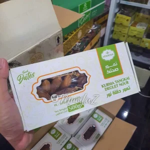 Kurma Tunis Tangkai Sehatak 500 gr
