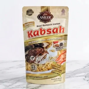 Nasi Kabsah Bin Ameer