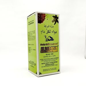 Madu Habbatus Sauda' Al Barokah