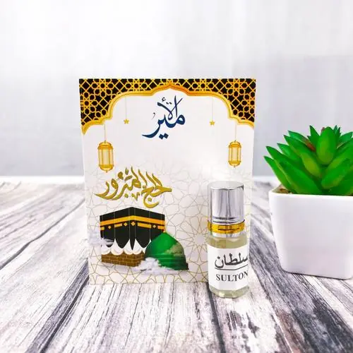 Parfum Sulton