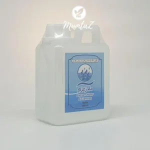 Air Zam Zam 500 ml