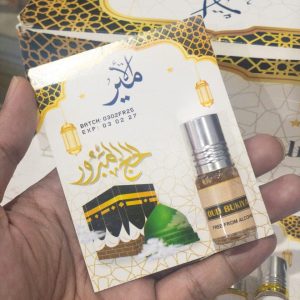 Parfum Raudhah Masjid Nabawi