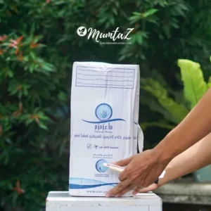 Air Zam Zam 5 Liter Barcode